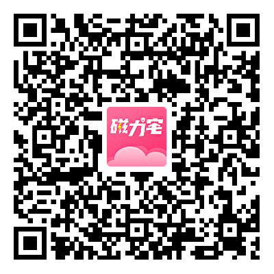 磁力宅安卓下载